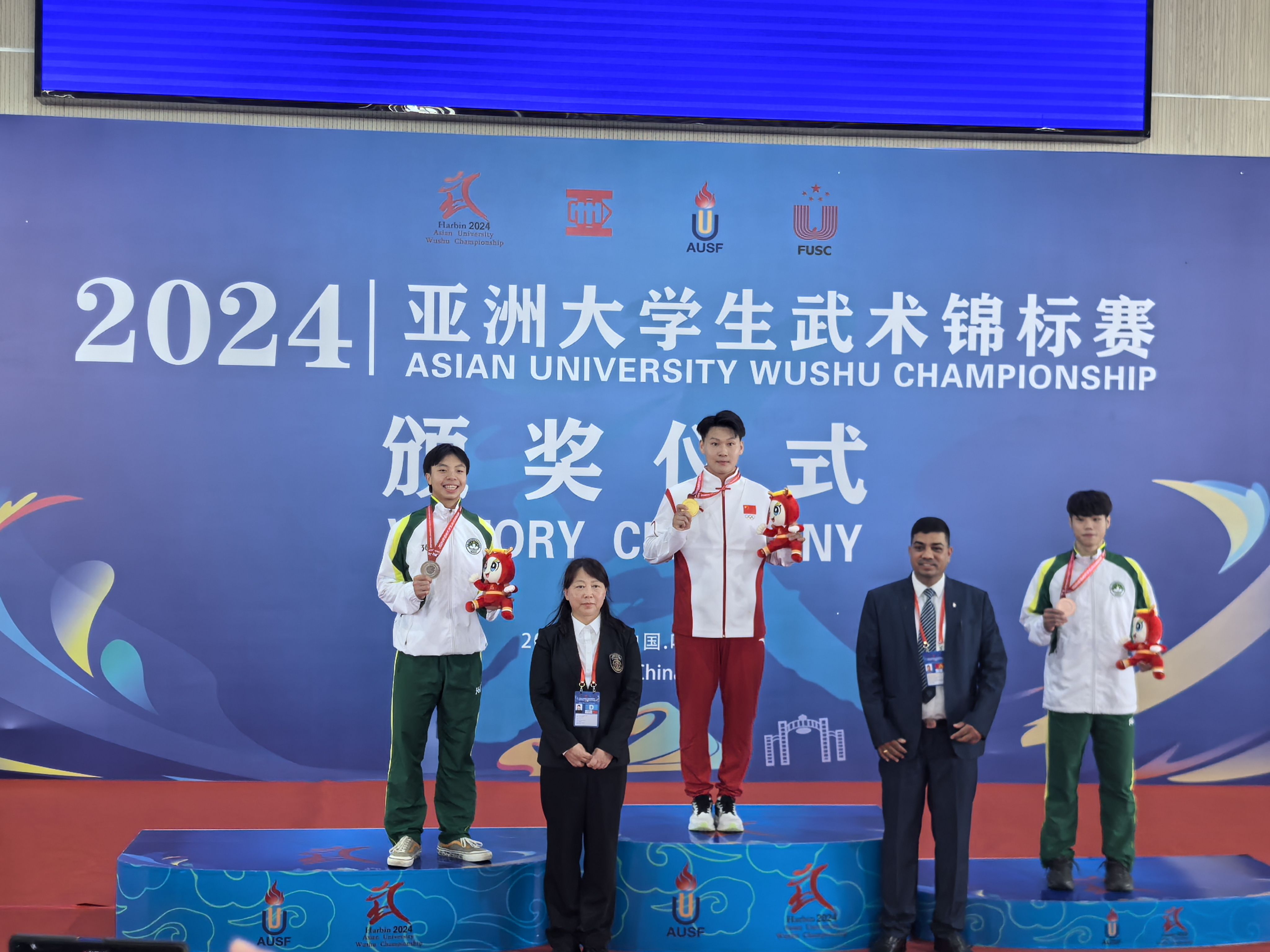 为国争光！海师大武术队赵迪为中国队夺得首枚金牌！