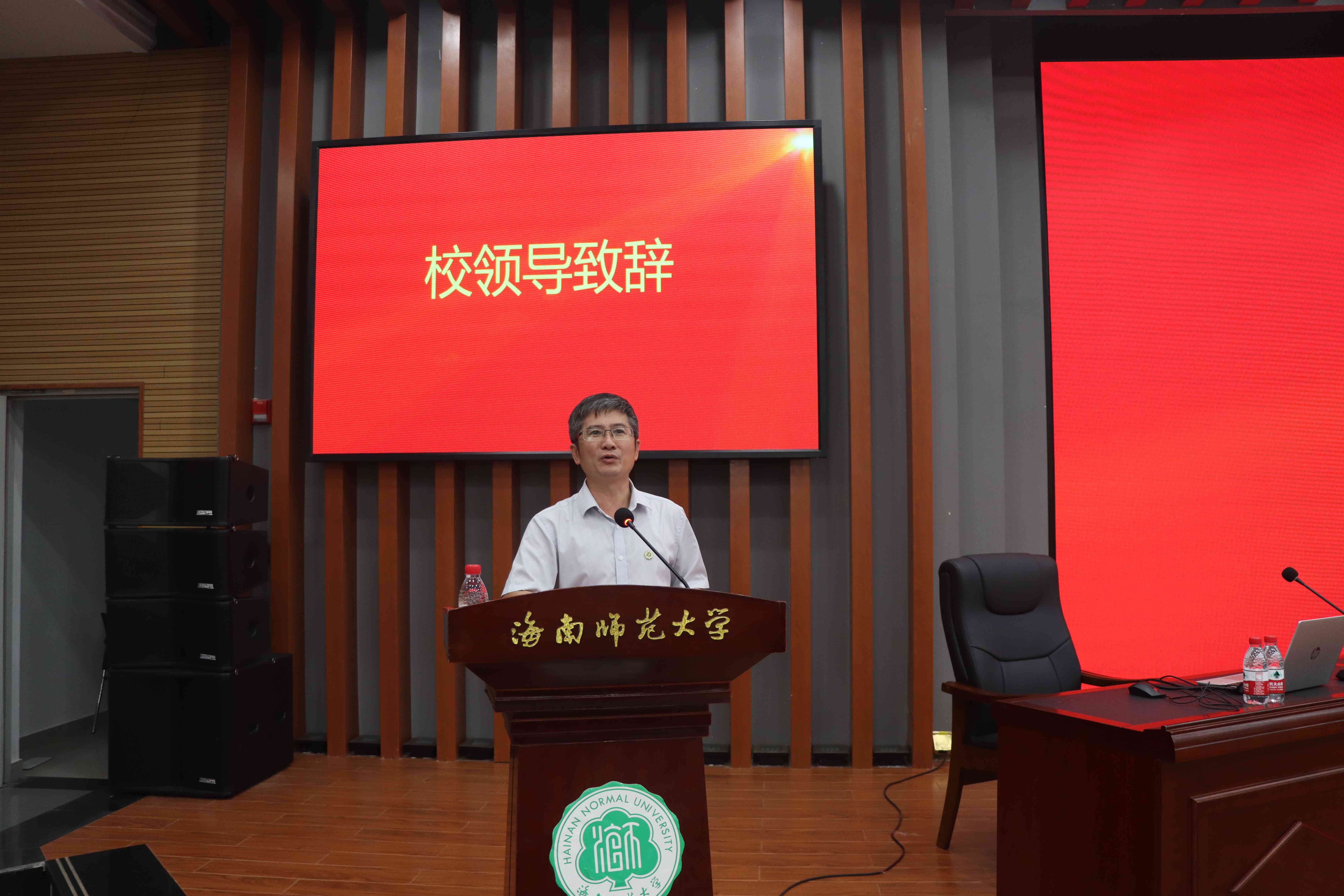 “百家讲坛”名家纪连海走进海南师范大学