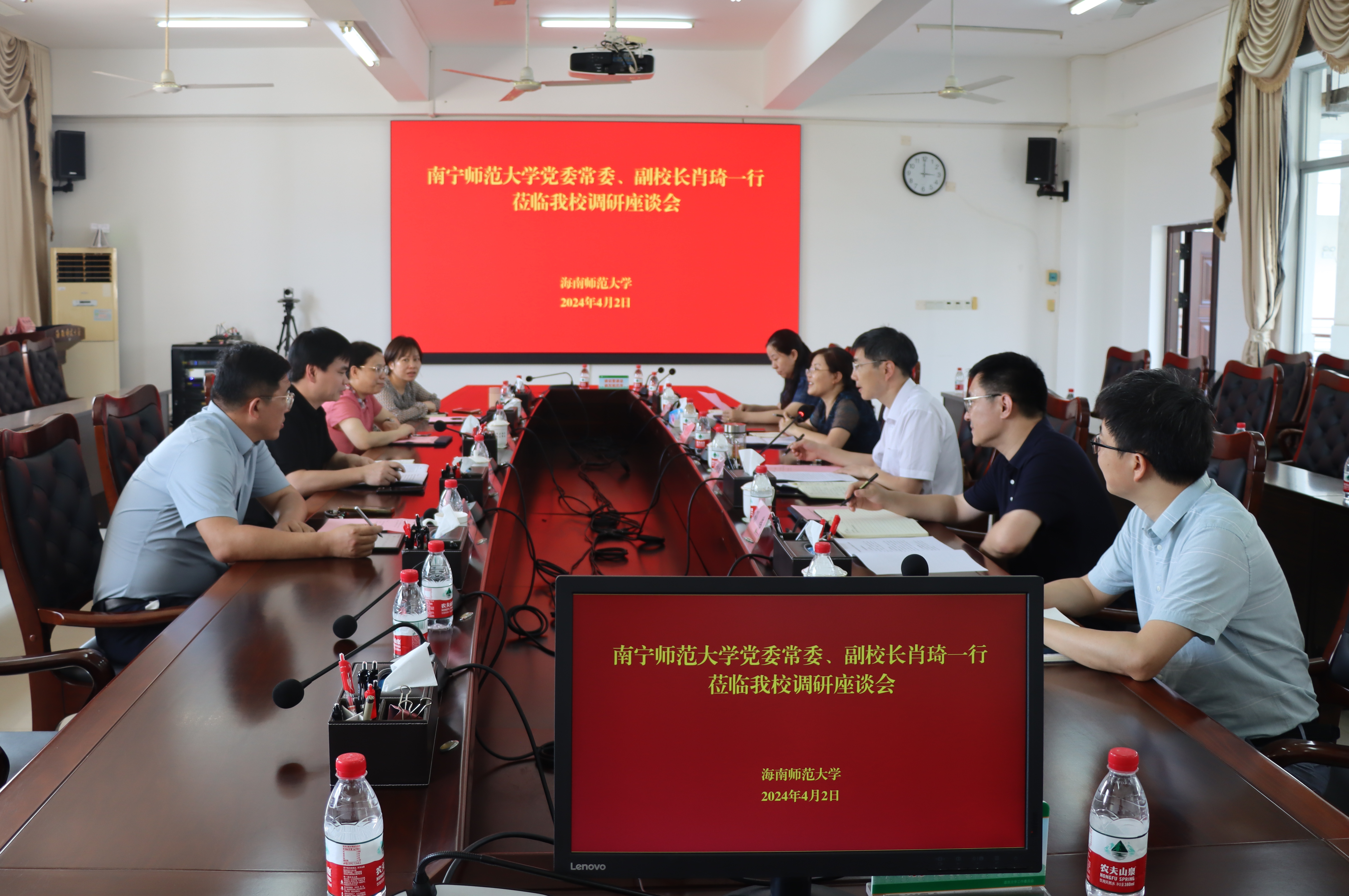 南宁师范大学党委常委、副校长肖琦一行来我校调研座谈