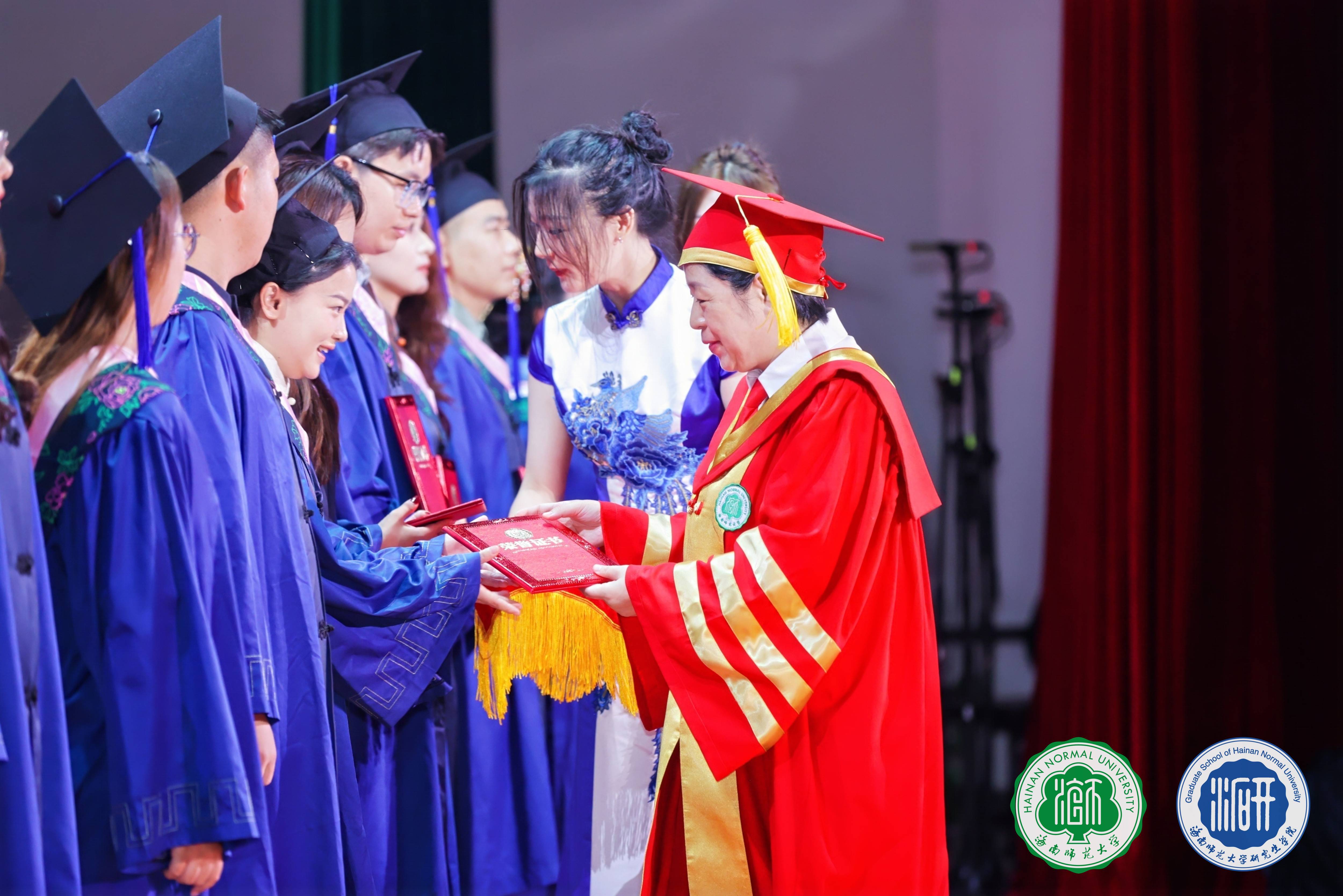 凤凰花开日 共论鸿鹄志――海南师范大学举行2024届研究生毕业典礼暨学位授予仪式