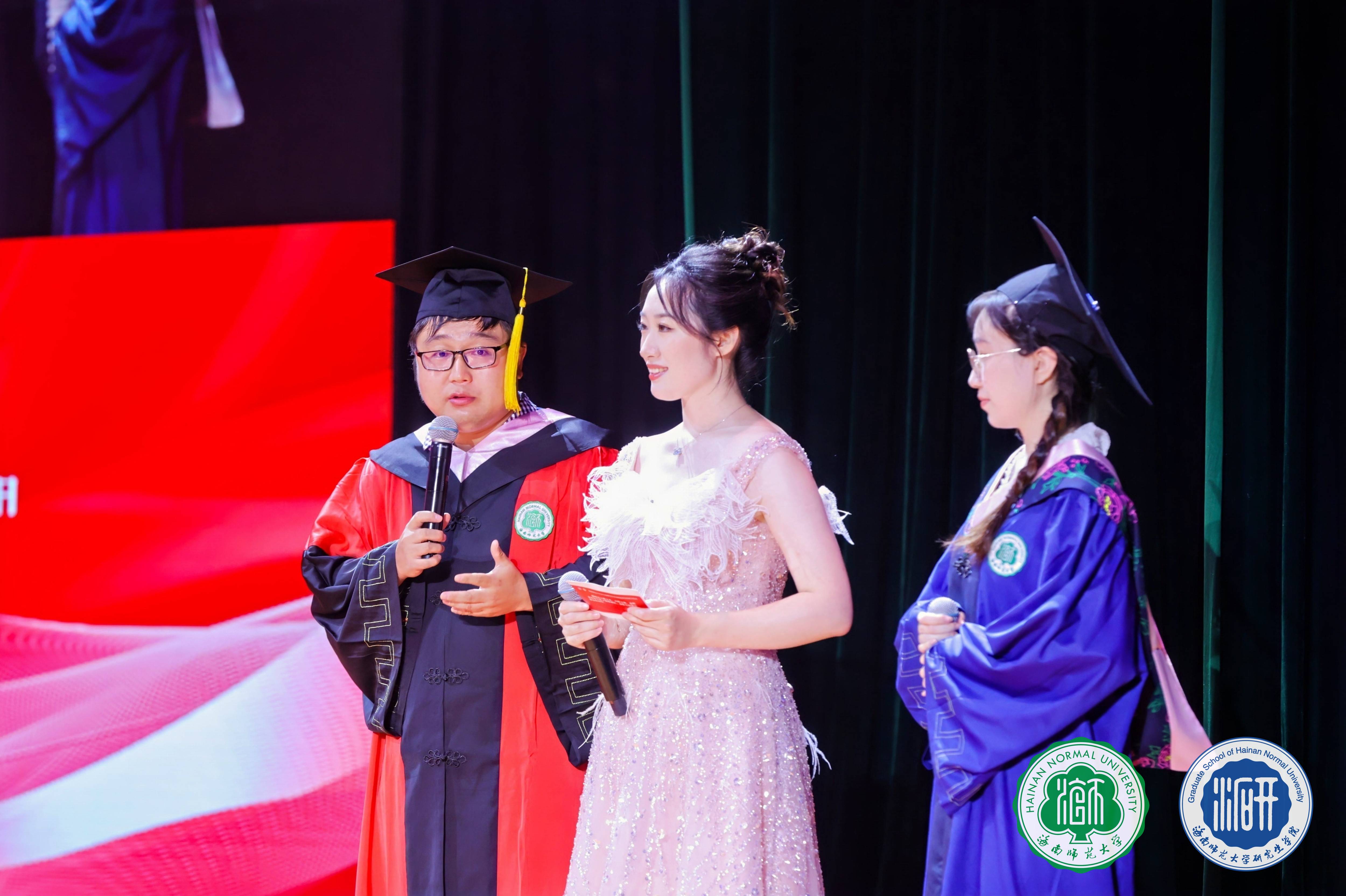 凤凰花开日 共论鸿鹄志――海南师范大学举行2024届研究生毕业典礼暨学位授予仪式