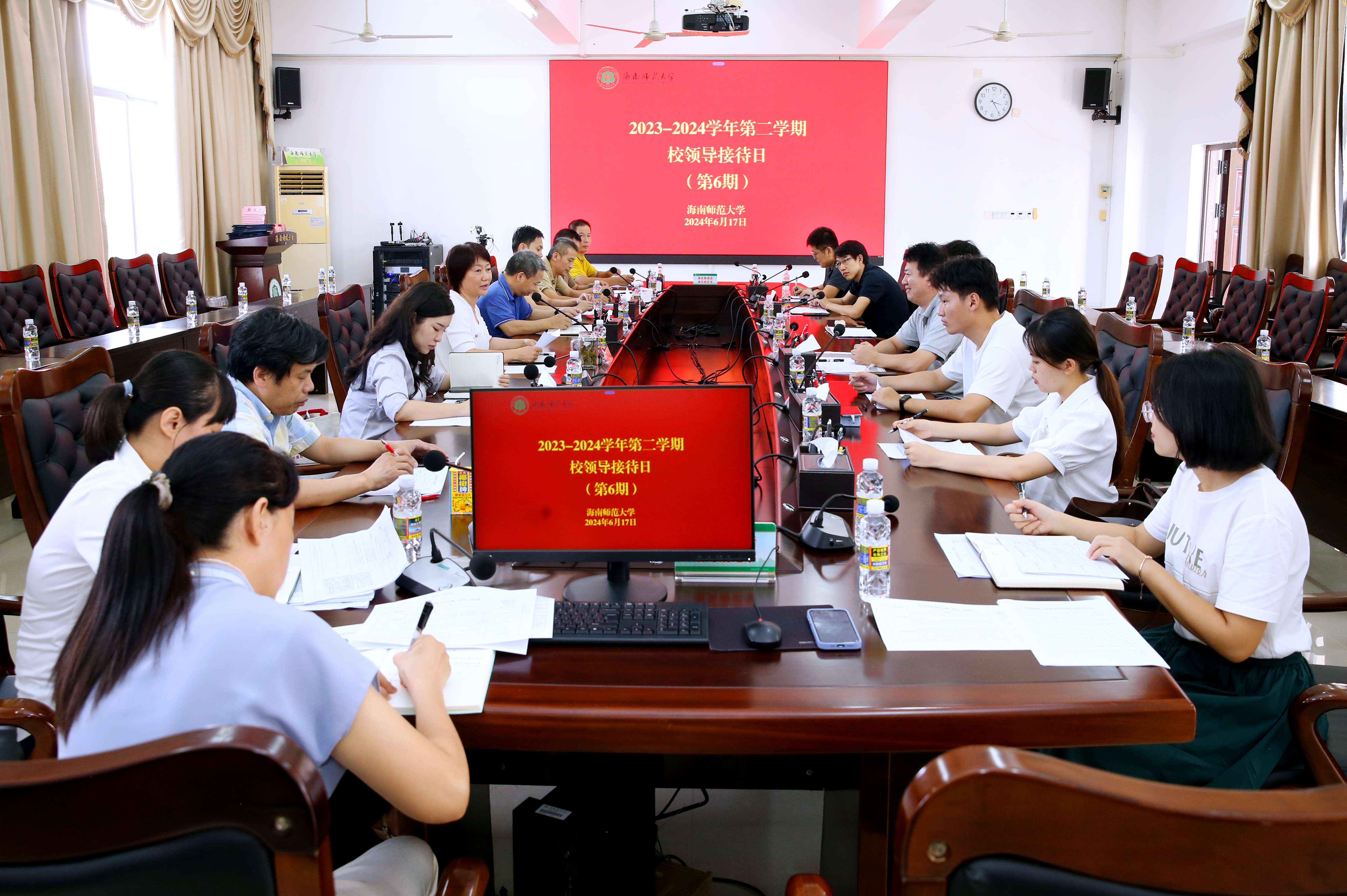 我校开展本学期第六场“校领导接待日”活动