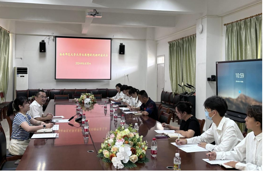 校领导到体育学院开展大学生思想状况专题调研