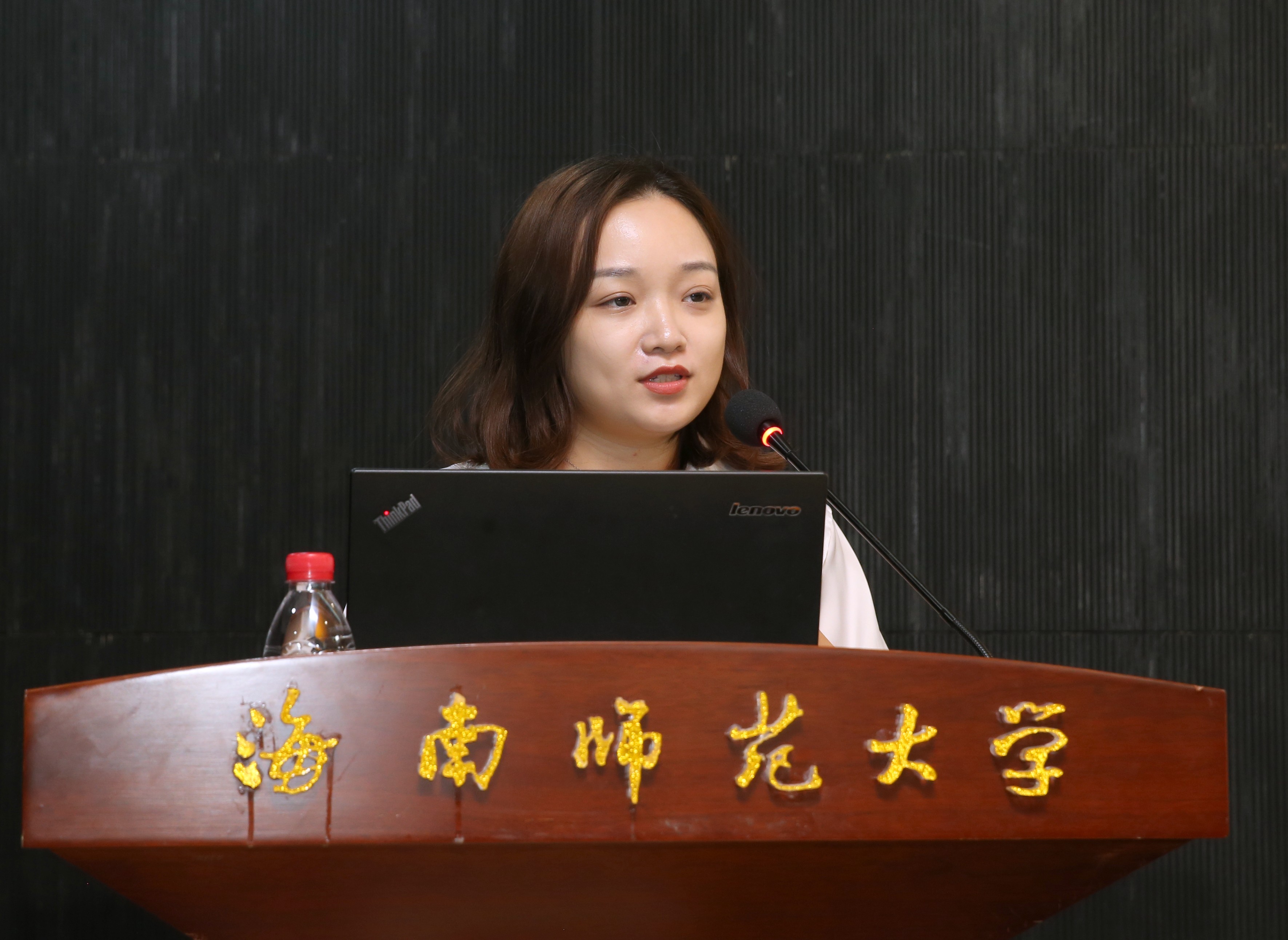宣传部举办2024年海南师范大学 新闻通讯员专题业务培训