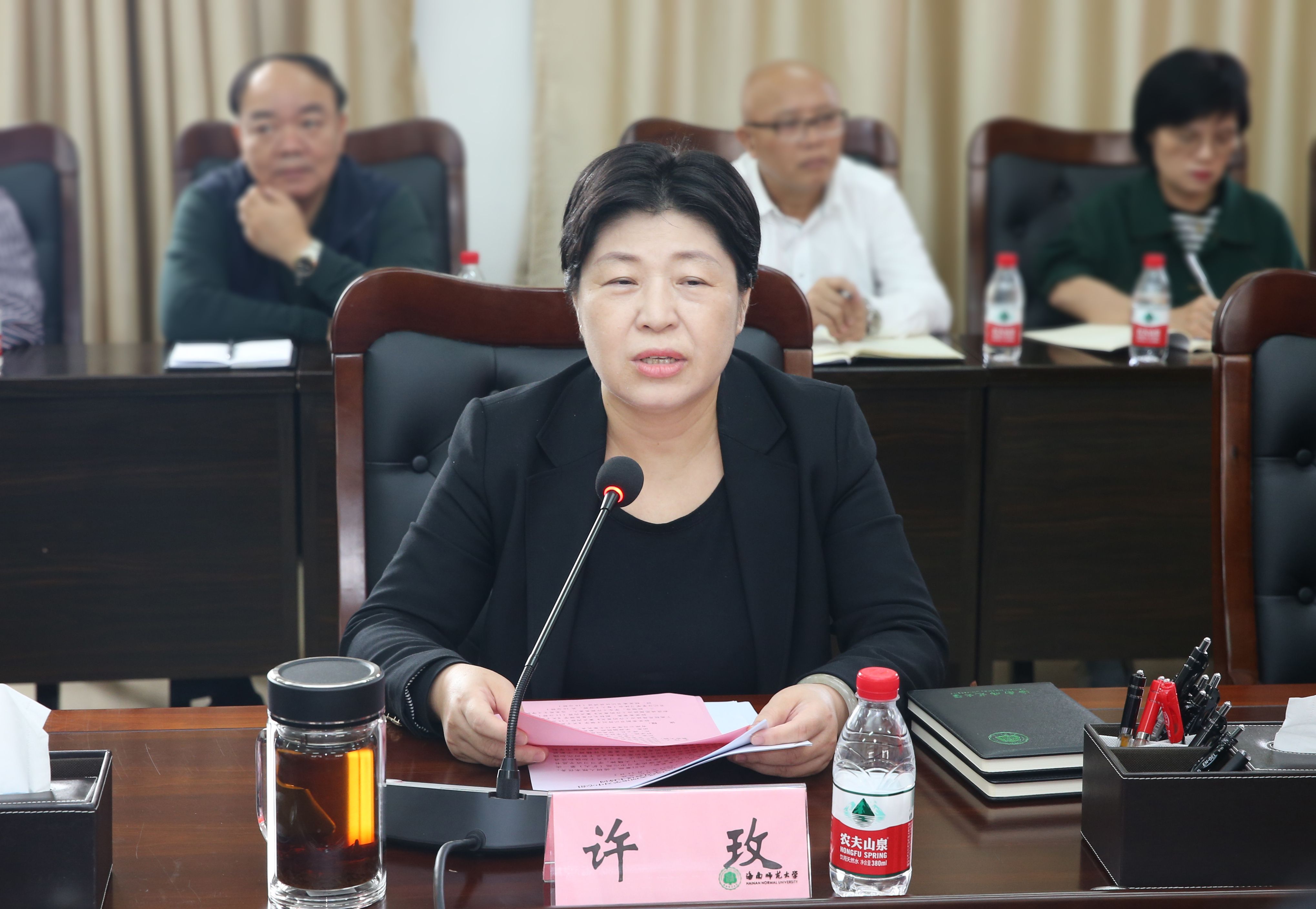 我校党委理论学习中心组召开2024年第一次学习会（扩大）