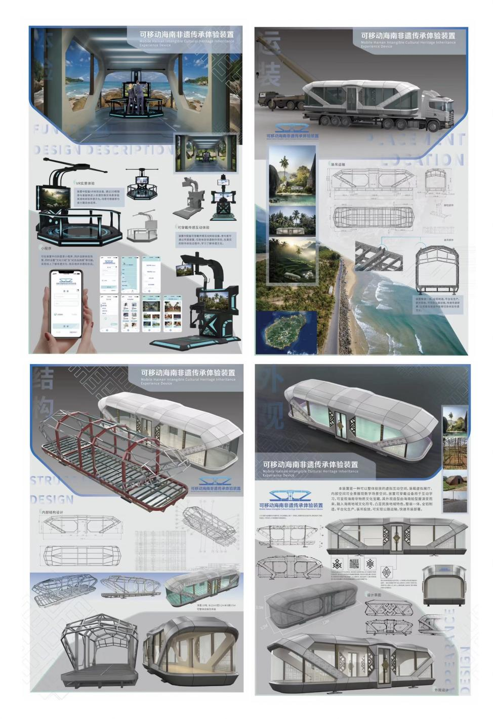 喜报！美术学院5个作品入选十四届全国美术作品展
