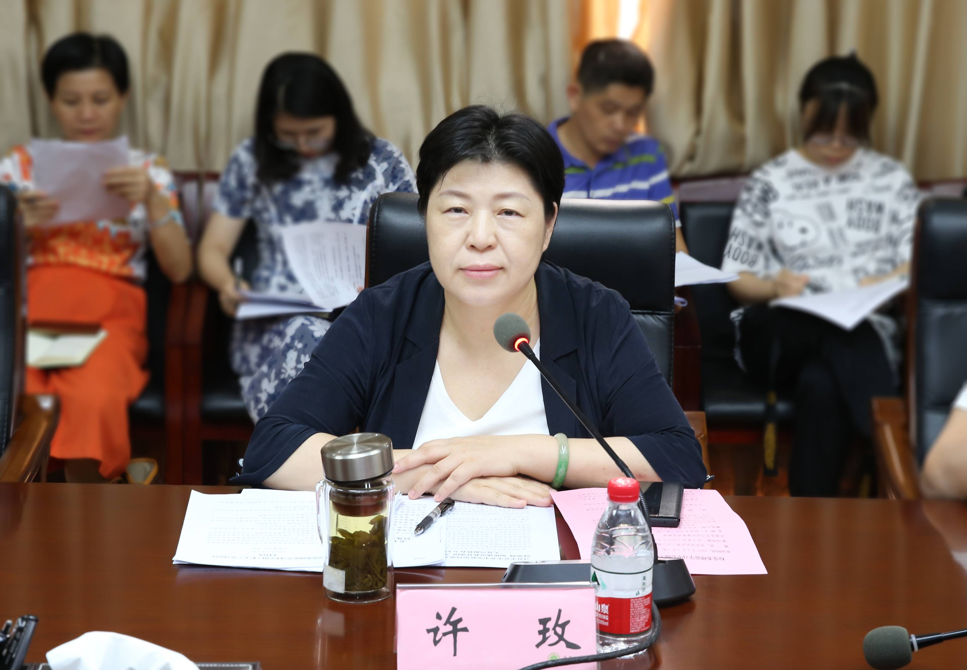 我校召开主题教育阶段性工作会议 推动主题教育走深走实