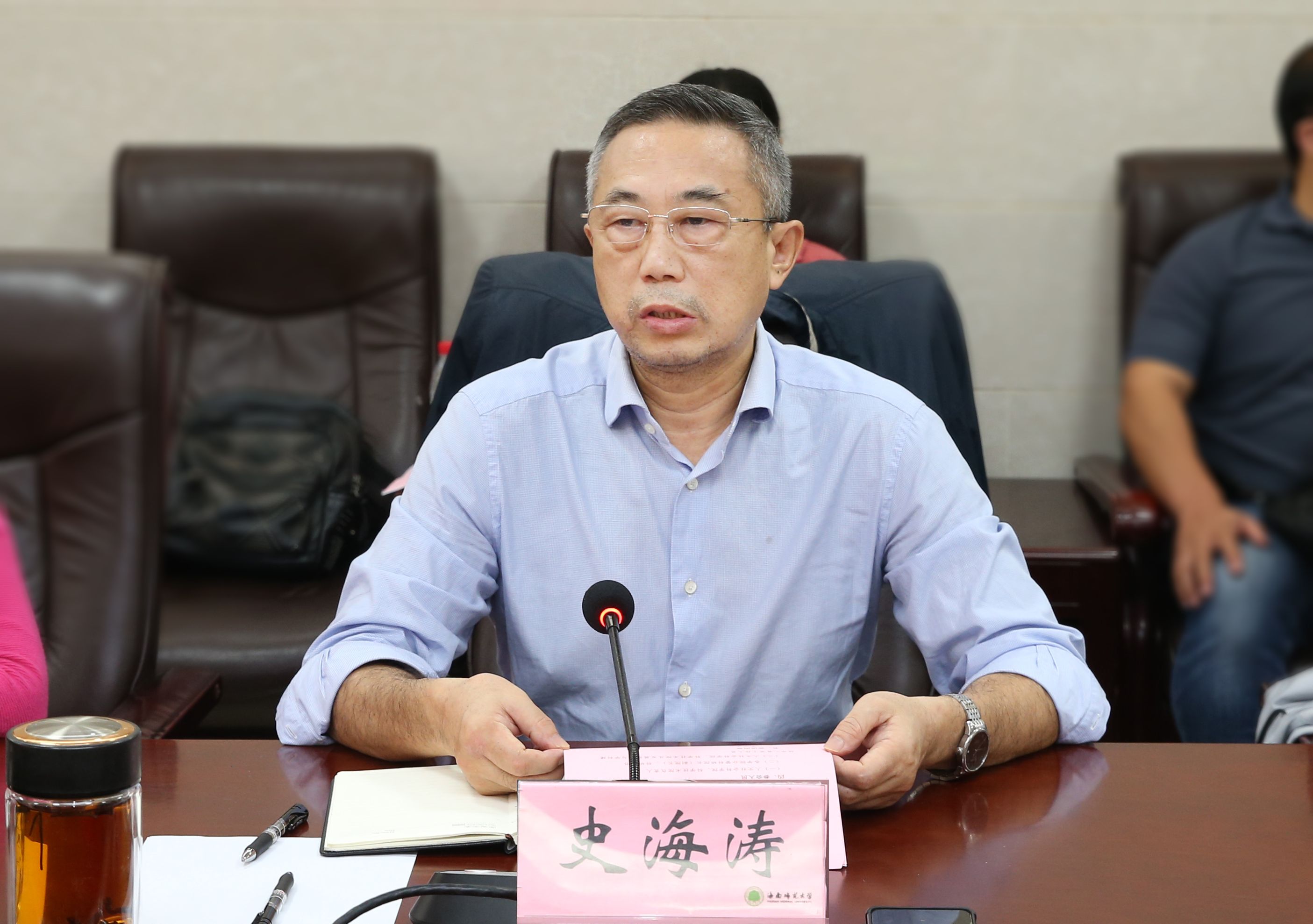 我校召开“学习贯彻党的二十大精神,提升学校有组织科研能力”暨科研管理工作会议