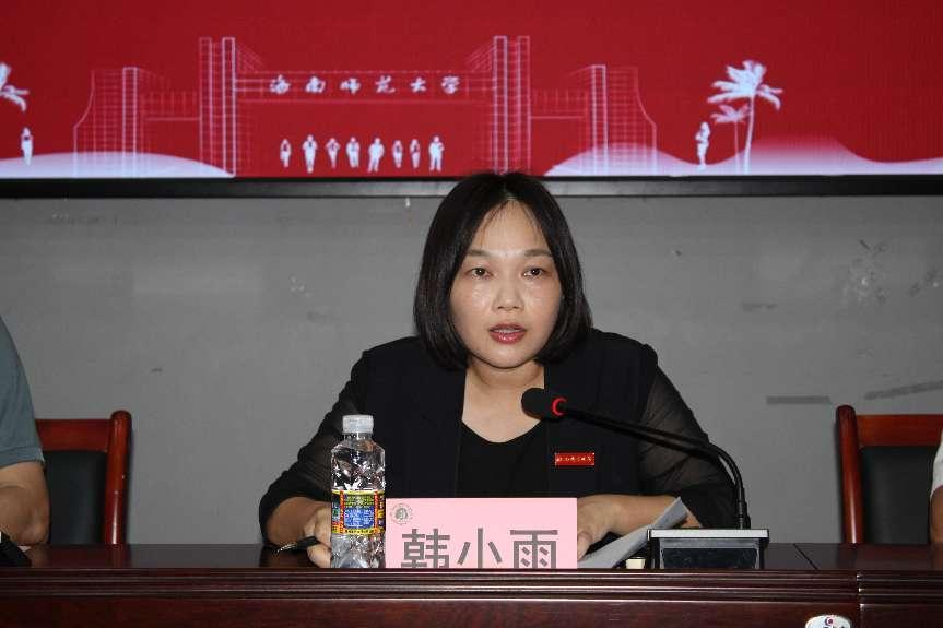 2024年海南省普通高等学校专升本招生考试评卷在我校举行