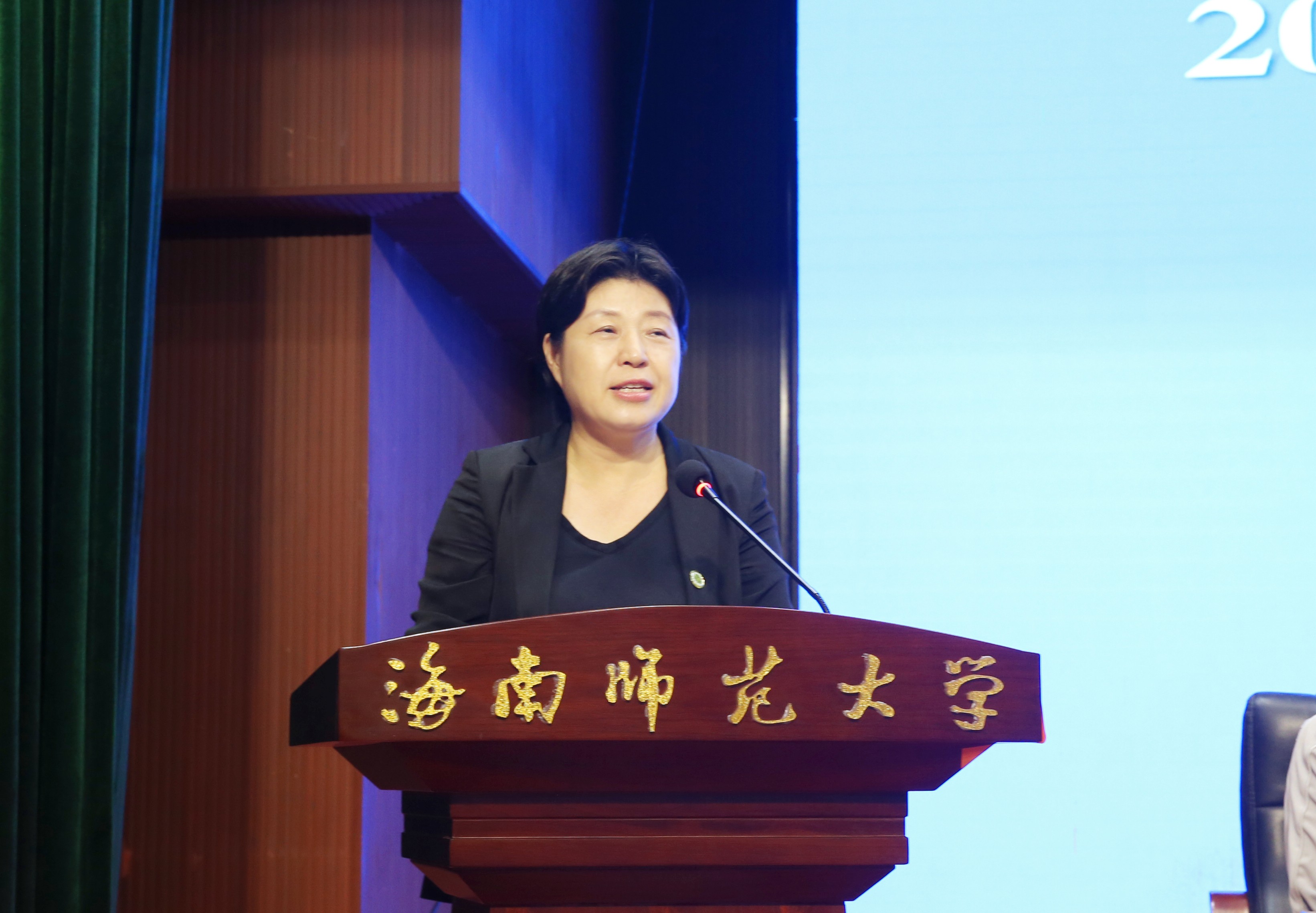 龙脉相传・青春中华 全国台联第二十一届台胞青年千人夏令营海南分营在我校开营