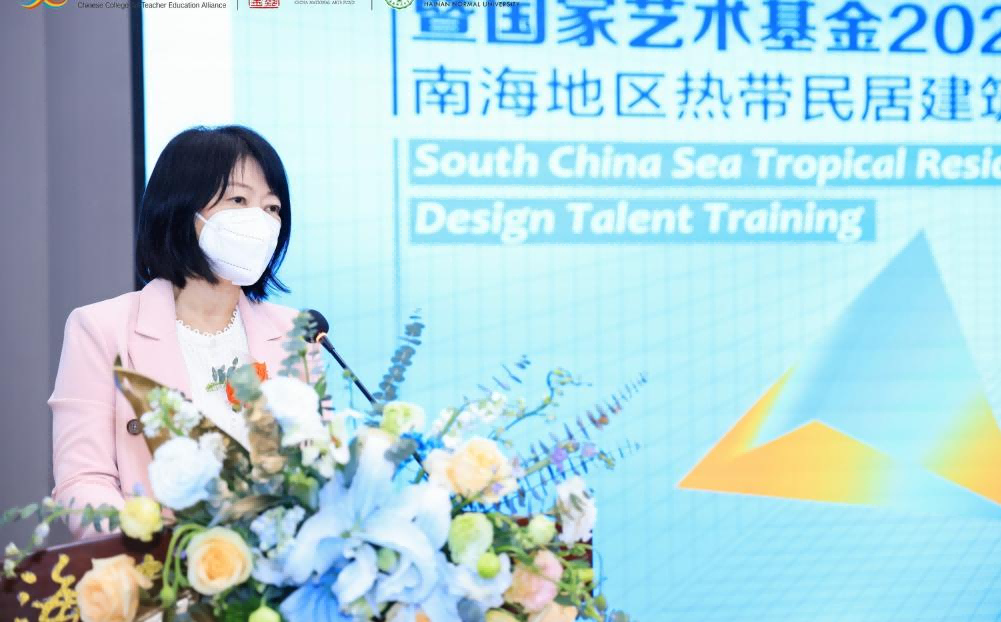 国家艺术基金项目《南海地区热带民居建筑营造技艺设计人才培养》举办结项成果展